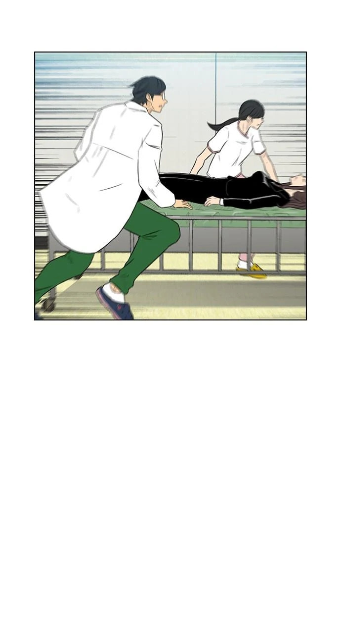 Read REAWAKENED MAN chapter 104.9 image 45 on Lezhin