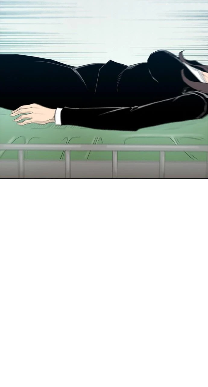Read REAWAKENED MAN chapter 104.9 image 47 on Lezhin
