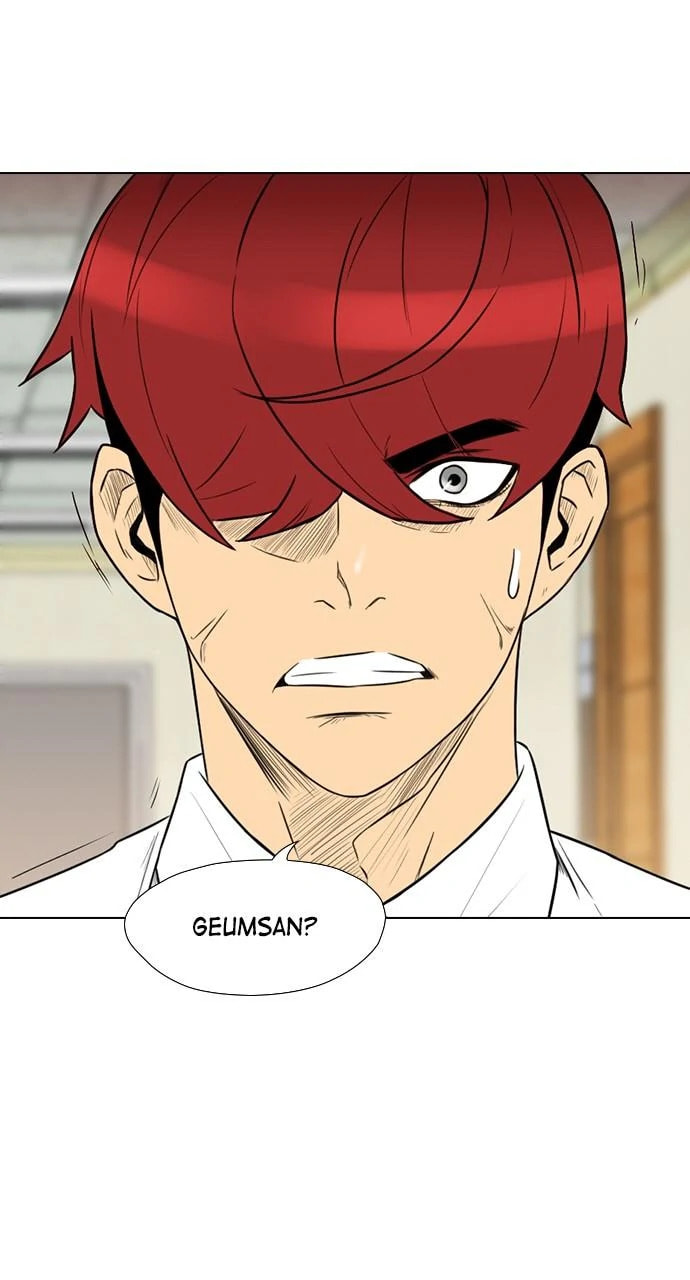 Read REAWAKENED MAN chapter 104.9 image 5 on Lezhin
