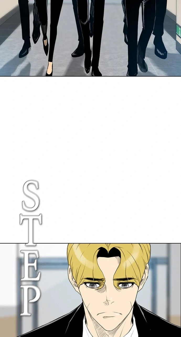 Read REAWAKENED MAN chapter 104.9 image 54 on Lezhin