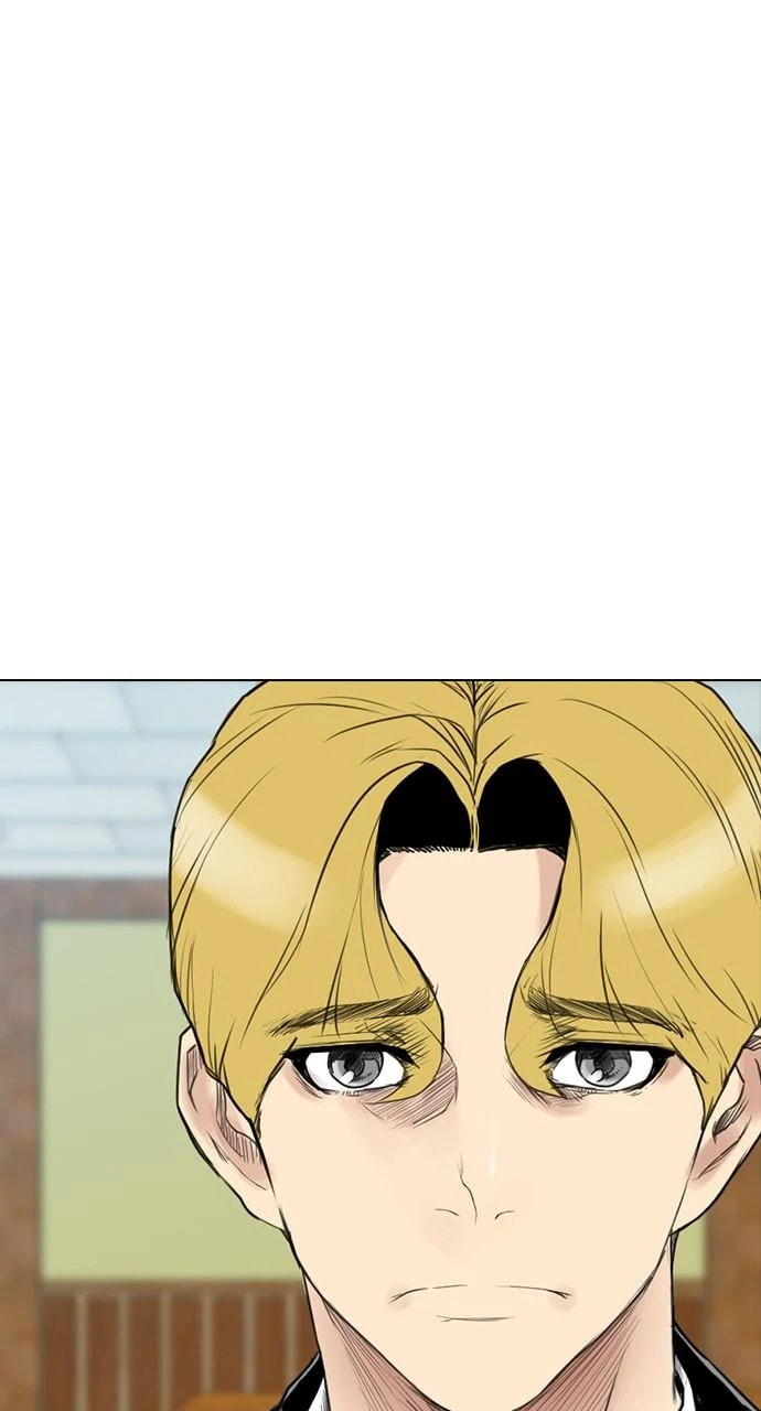 Read REAWAKENED MAN chapter 104.9 image 61 on Lezhin