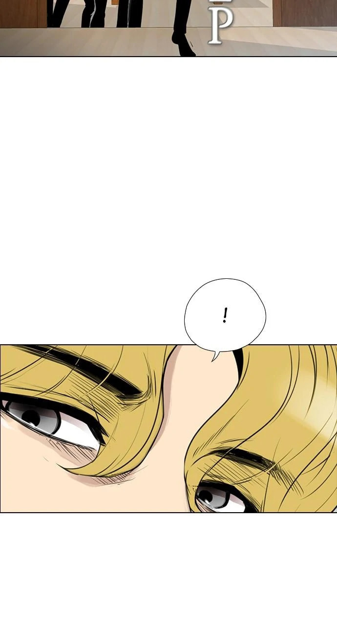 Read REAWAKENED MAN chapter 104.9 image 63 on Lezhin