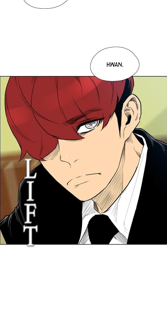 Read REAWAKENED MAN chapter 104.9 image 75 on Lezhin