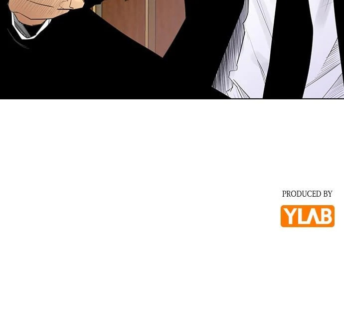Read REAWAKENED MAN chapter 104.9 image 88 on Lezhin