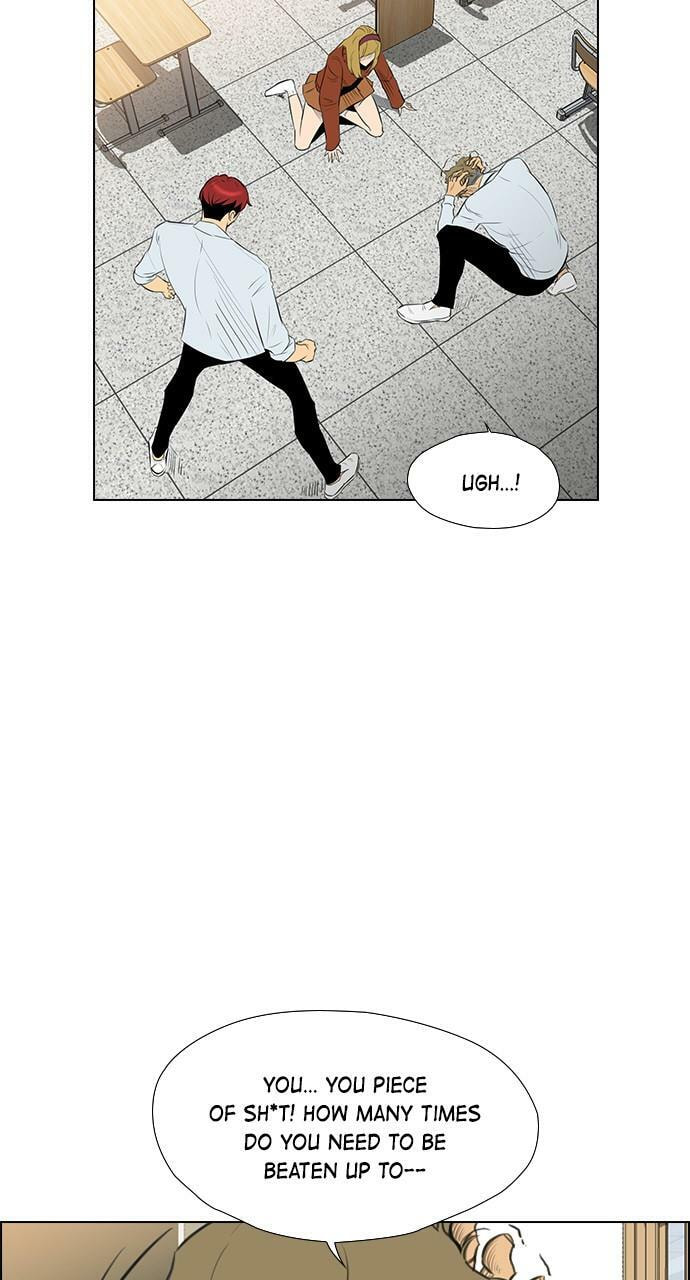 Read REAWAKENED MAN chapter 104 image 15 on Lezhin
