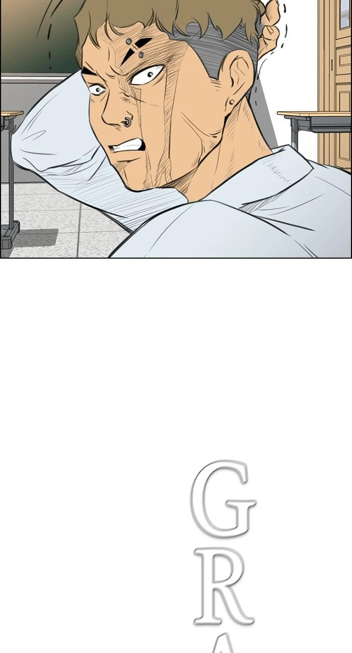 Read REAWAKENED MAN chapter 104 image 16 on Lezhin