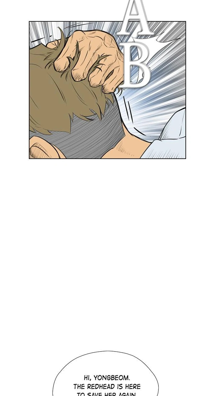 Read REAWAKENED MAN chapter 104 image 17 on Lezhin