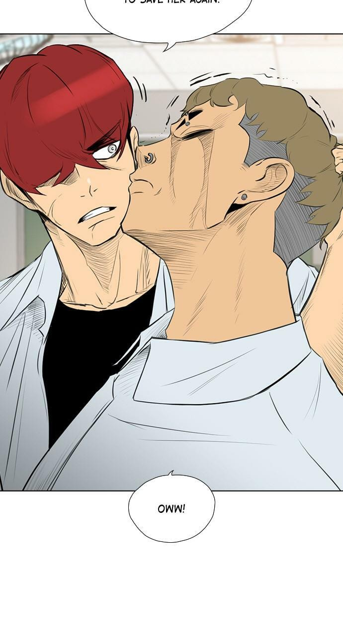 Read REAWAKENED MAN chapter 104 image 18 on Lezhin