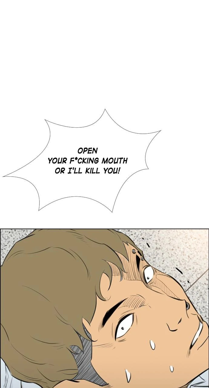 Read REAWAKENED MAN chapter 104 image 20 on Lezhin