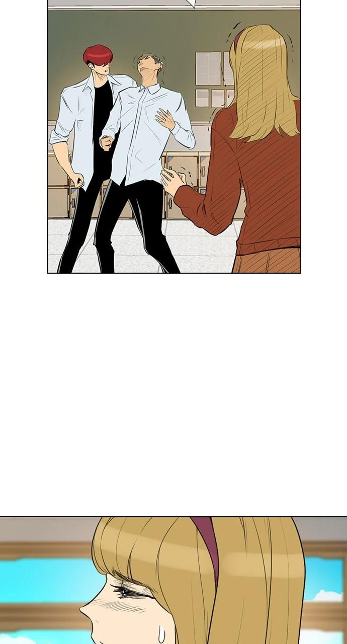 Read REAWAKENED MAN chapter 104 image 22 on Lezhin