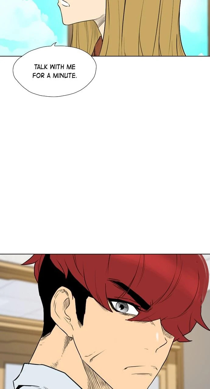 Read REAWAKENED MAN chapter 104 image 23 on Lezhin