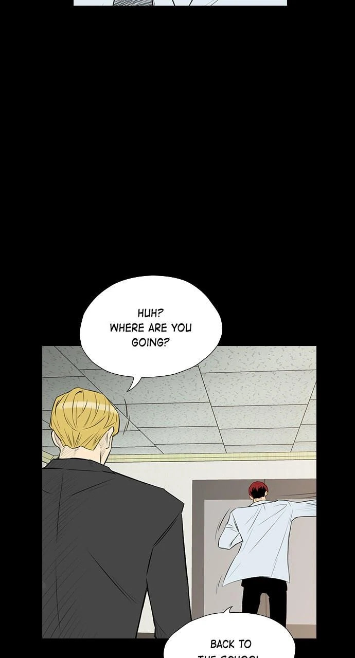 Read REAWAKENED MAN chapter 104 image 3 on Lezhin