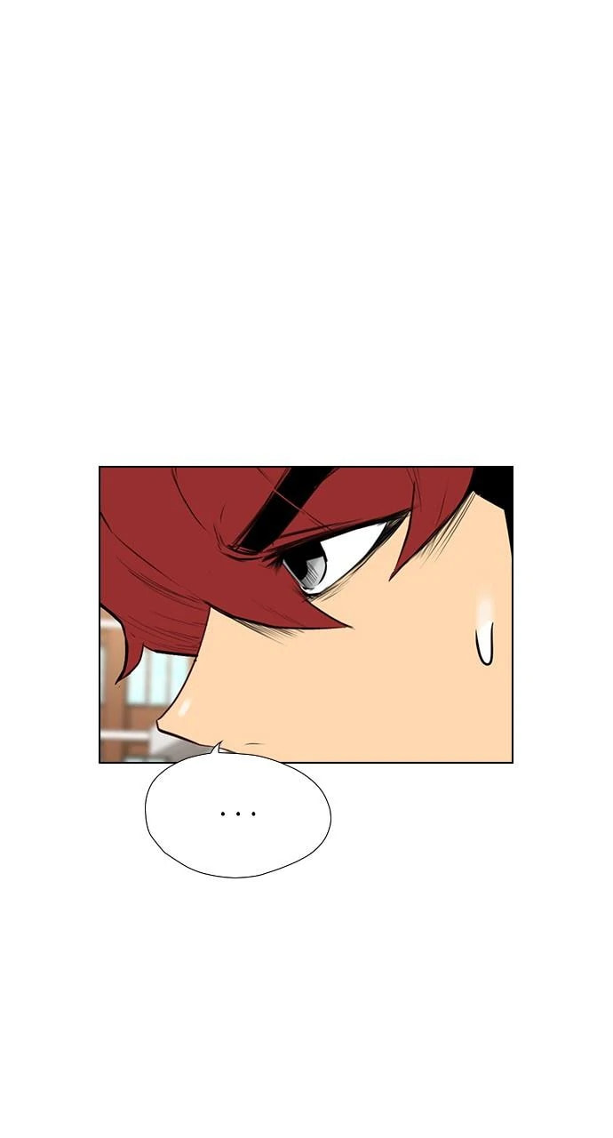 Read REAWAKENED MAN chapter 104 image 32 on Lezhin