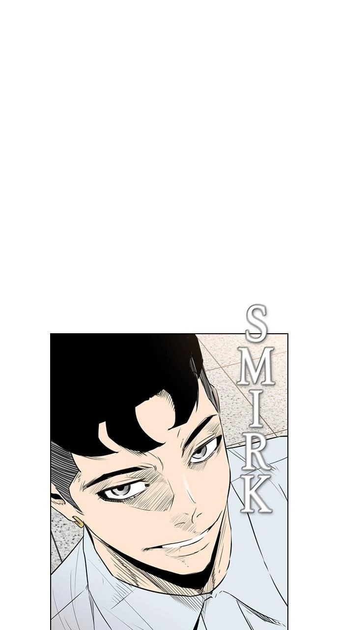 Read REAWAKENED MAN chapter 104 image 58 on Lezhin