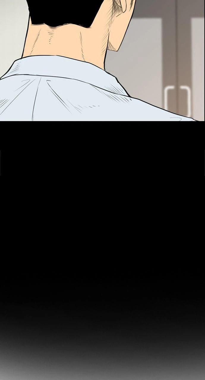 Read REAWAKENED MAN chapter 104 image 6 on Lezhin