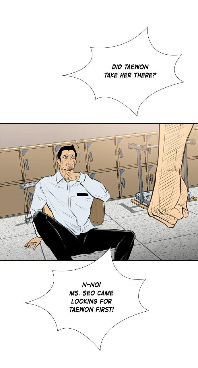 Read REAWAKENED MAN chapter 104 image 63 on Lezhin