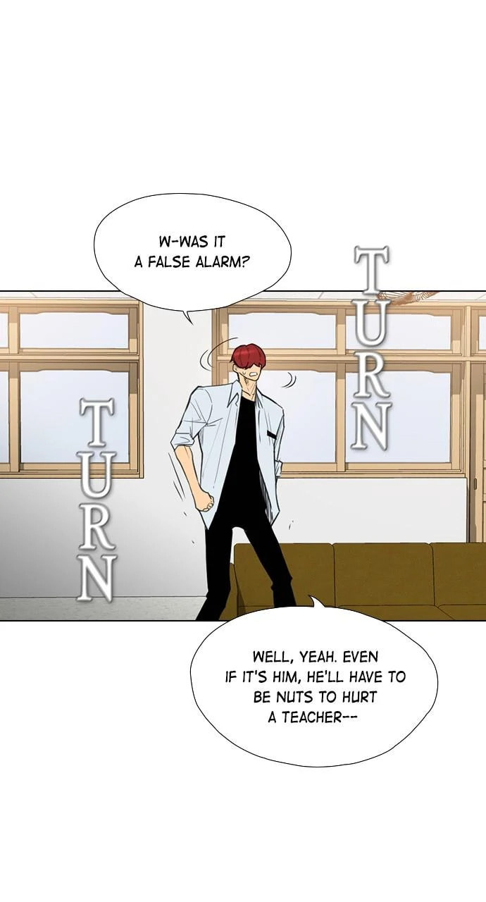 Read REAWAKENED MAN chapter 104 image 78 on Lezhin