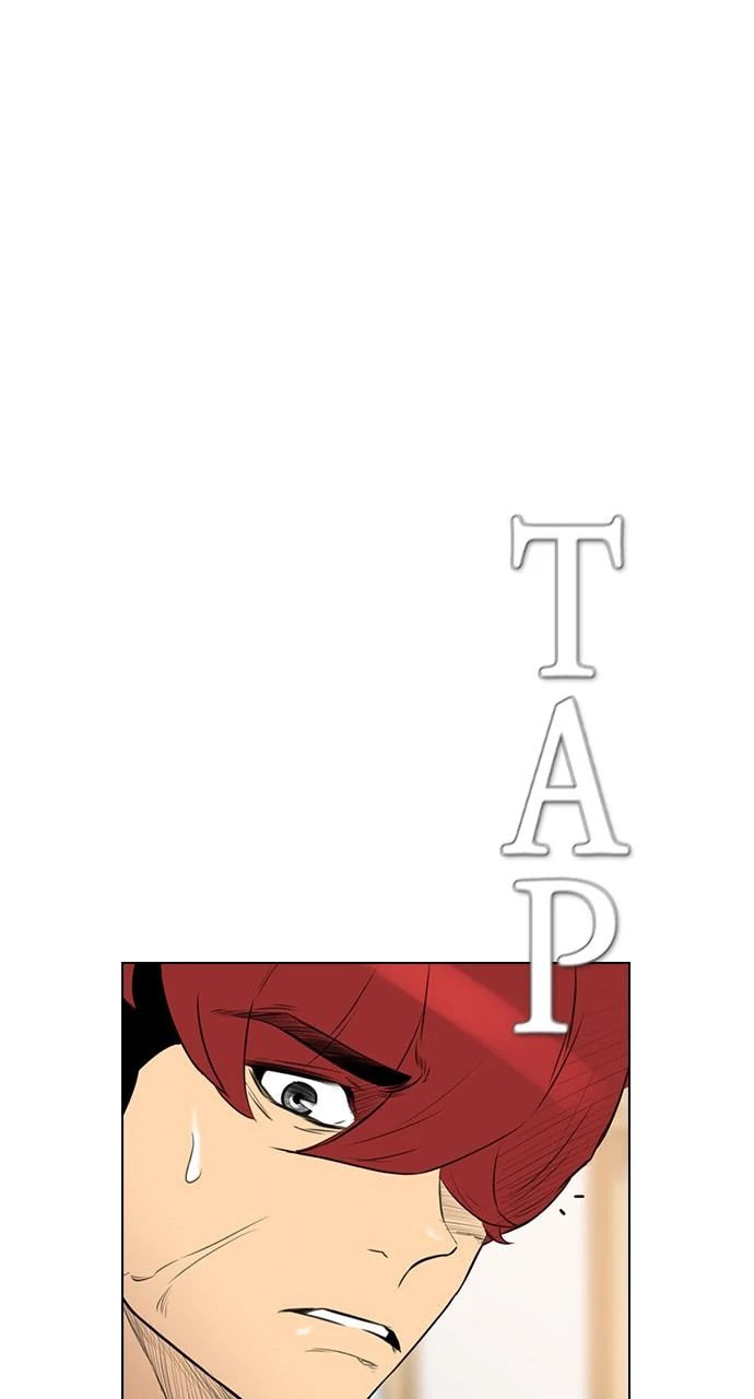 Read REAWAKENED MAN chapter 104 image 79 on Lezhin