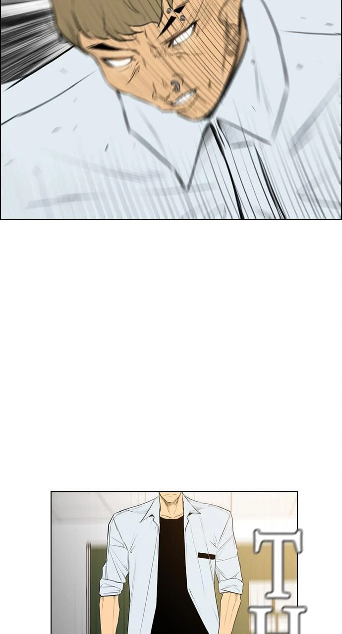 Read REAWAKENED MAN chapter 104 image 8 on Lezhin