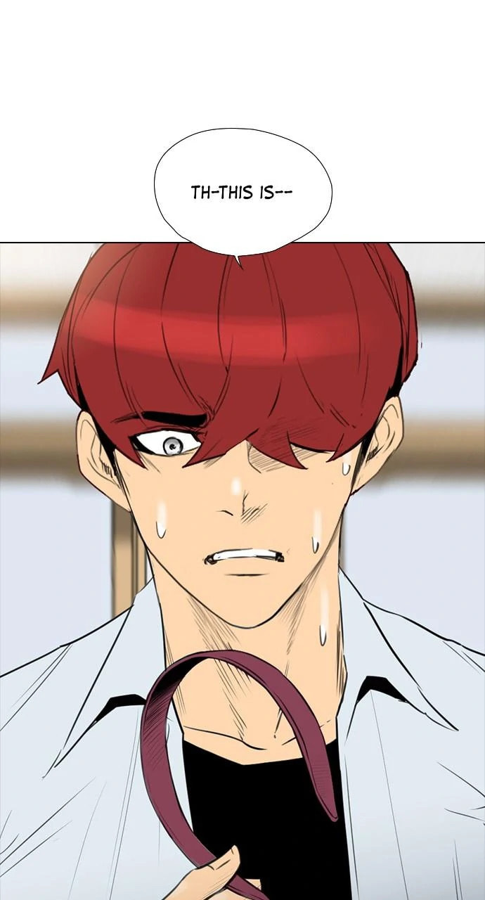 Read REAWAKENED MAN chapter 104 image 82 on Lezhin