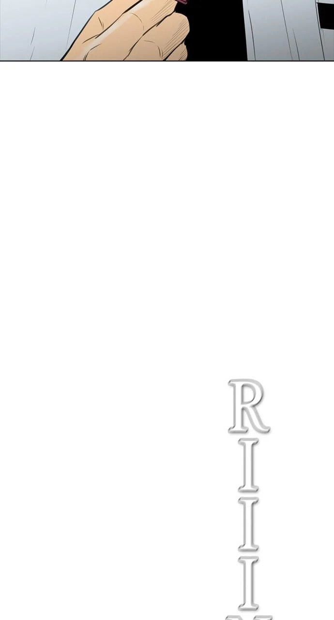 Read REAWAKENED MAN chapter 104 image 83 on Lezhin