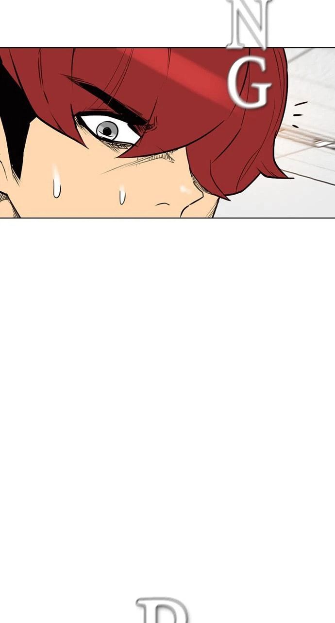 Read REAWAKENED MAN chapter 104 image 84 on Lezhin