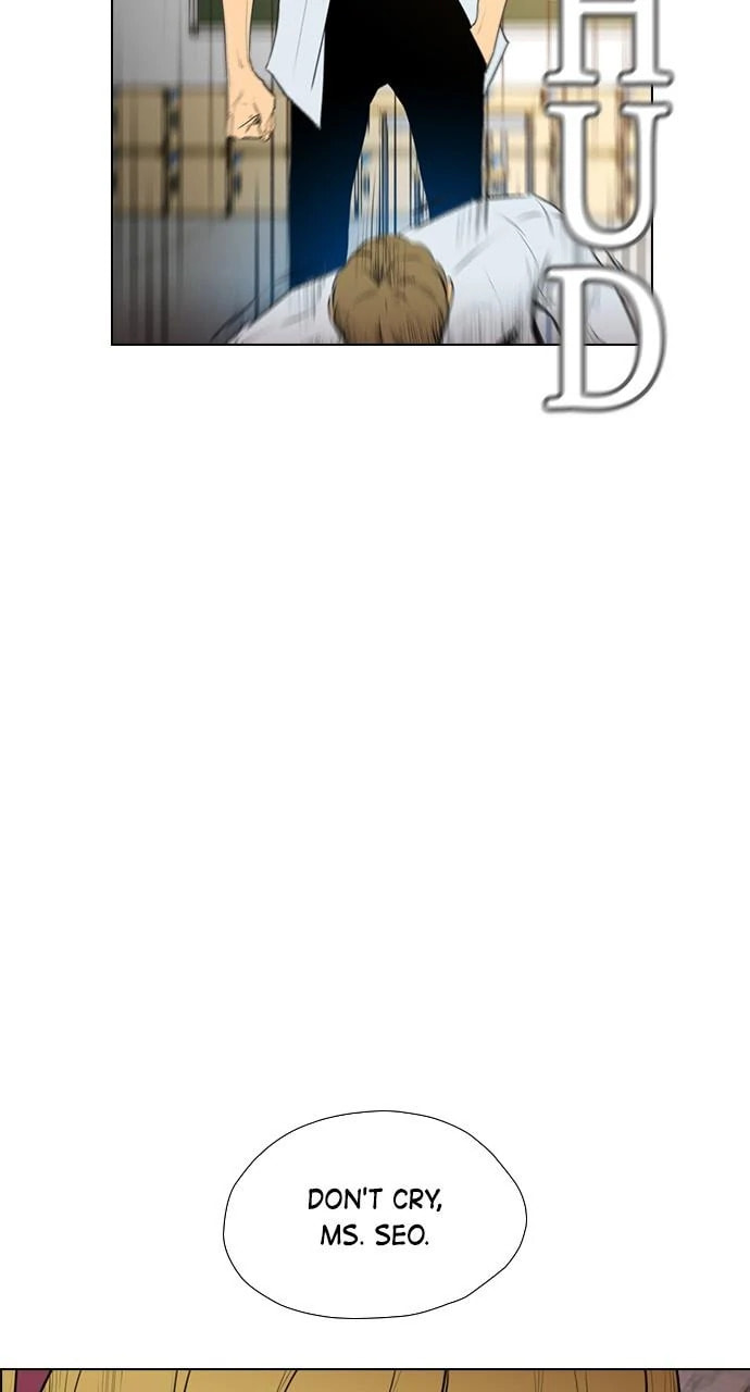 Read REAWAKENED MAN chapter 104 image 9 on Lezhin
