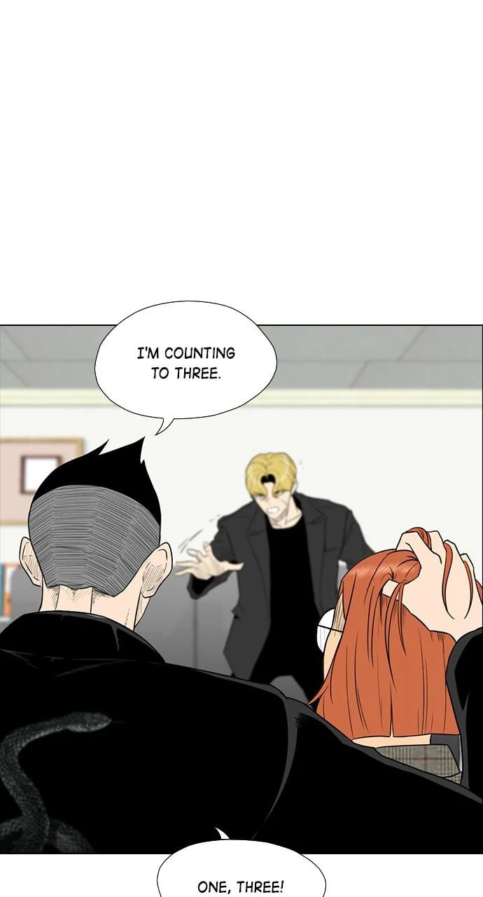 Read REAWAKENED MAN chapter 105.1 image 19 on Lezhin