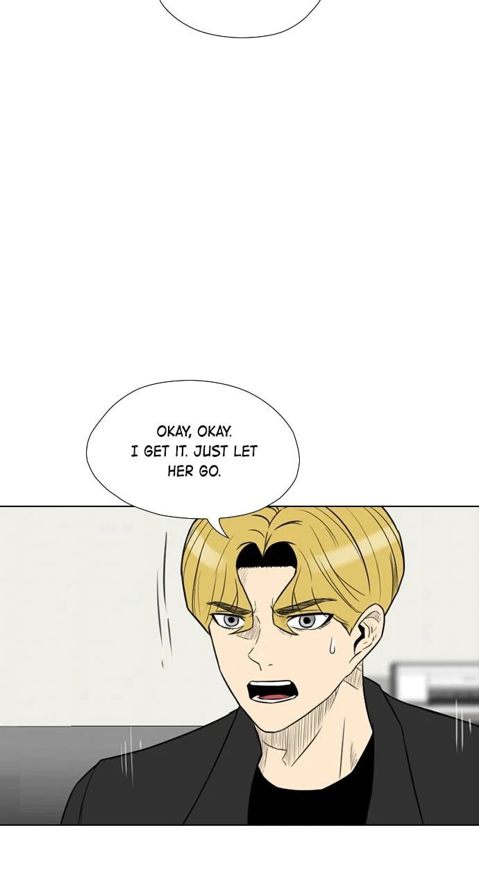 Read REAWAKENED MAN chapter 105.1 image 20 on Lezhin