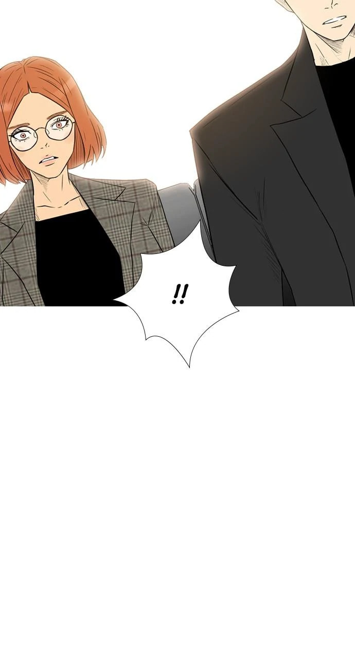 Read REAWAKENED MAN chapter 105.1 image 25 on Lezhin