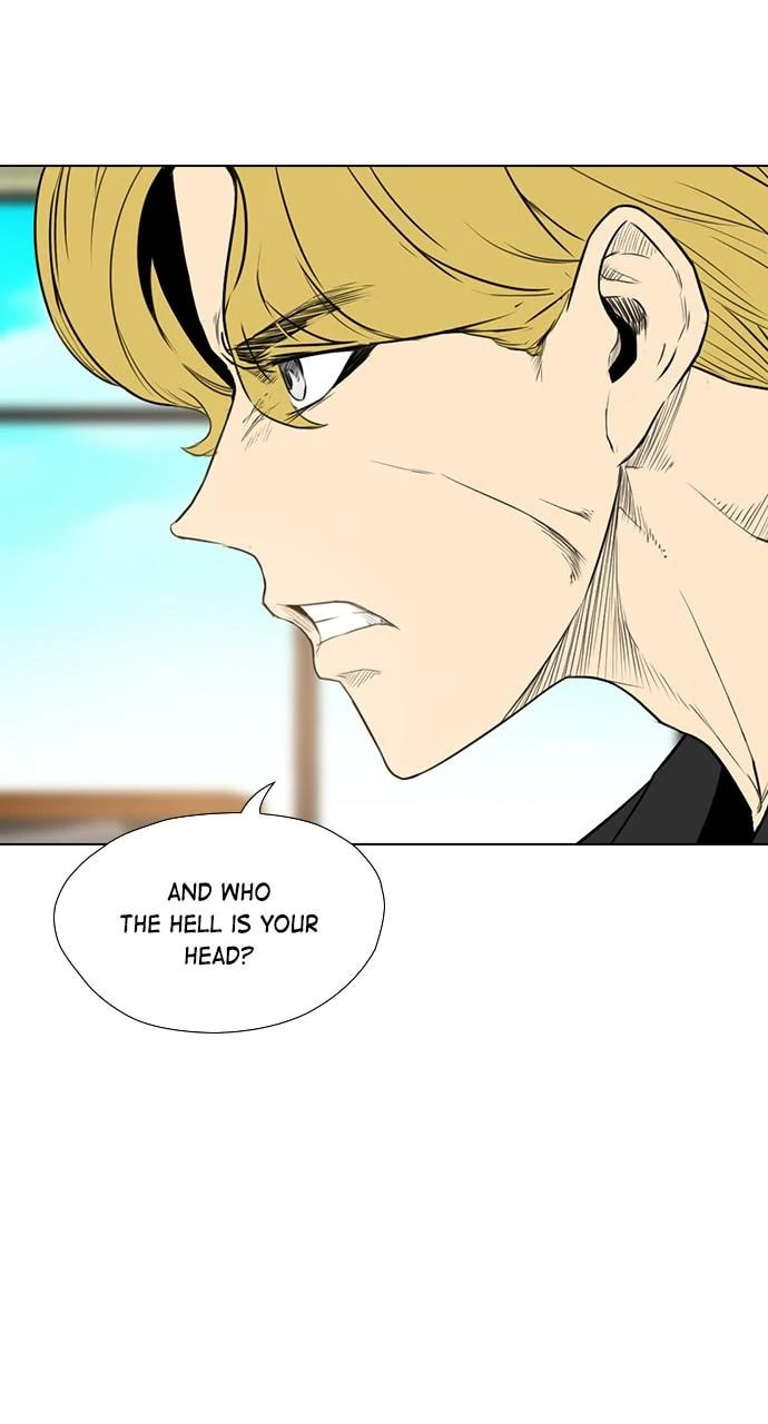 Read REAWAKENED MAN chapter 105.1 image 26 on Lezhin