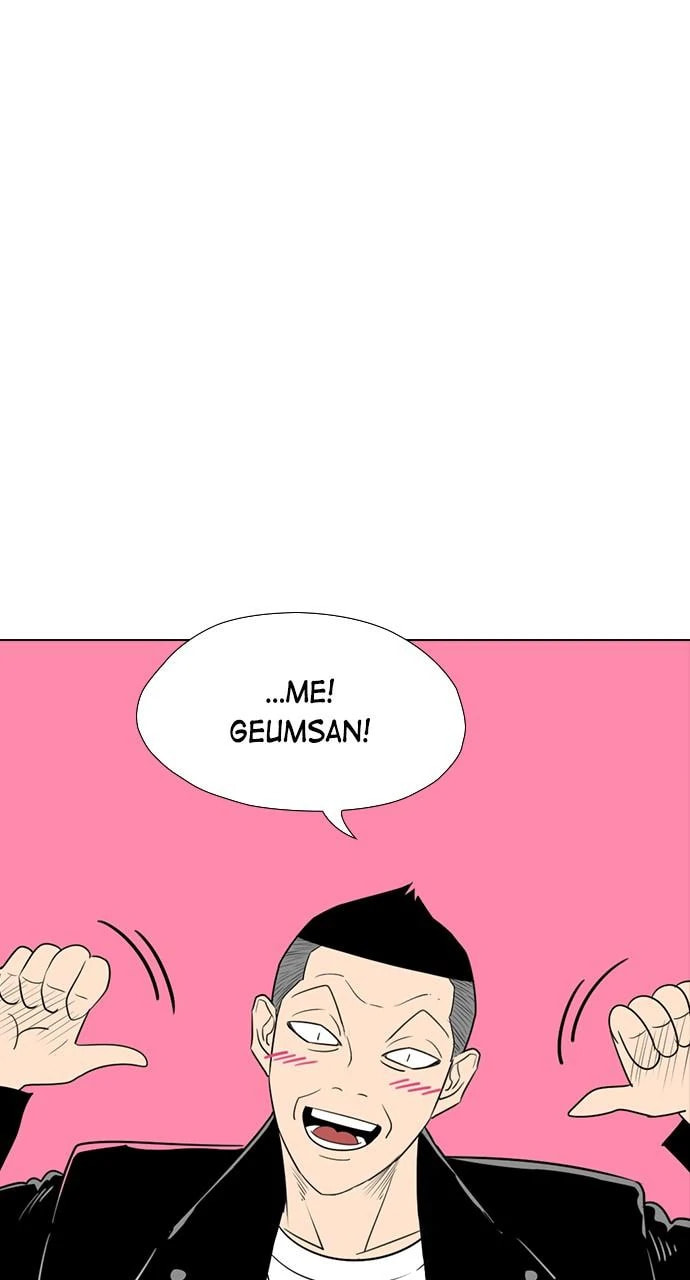 Read REAWAKENED MAN chapter 105.1 image 28 on Lezhin