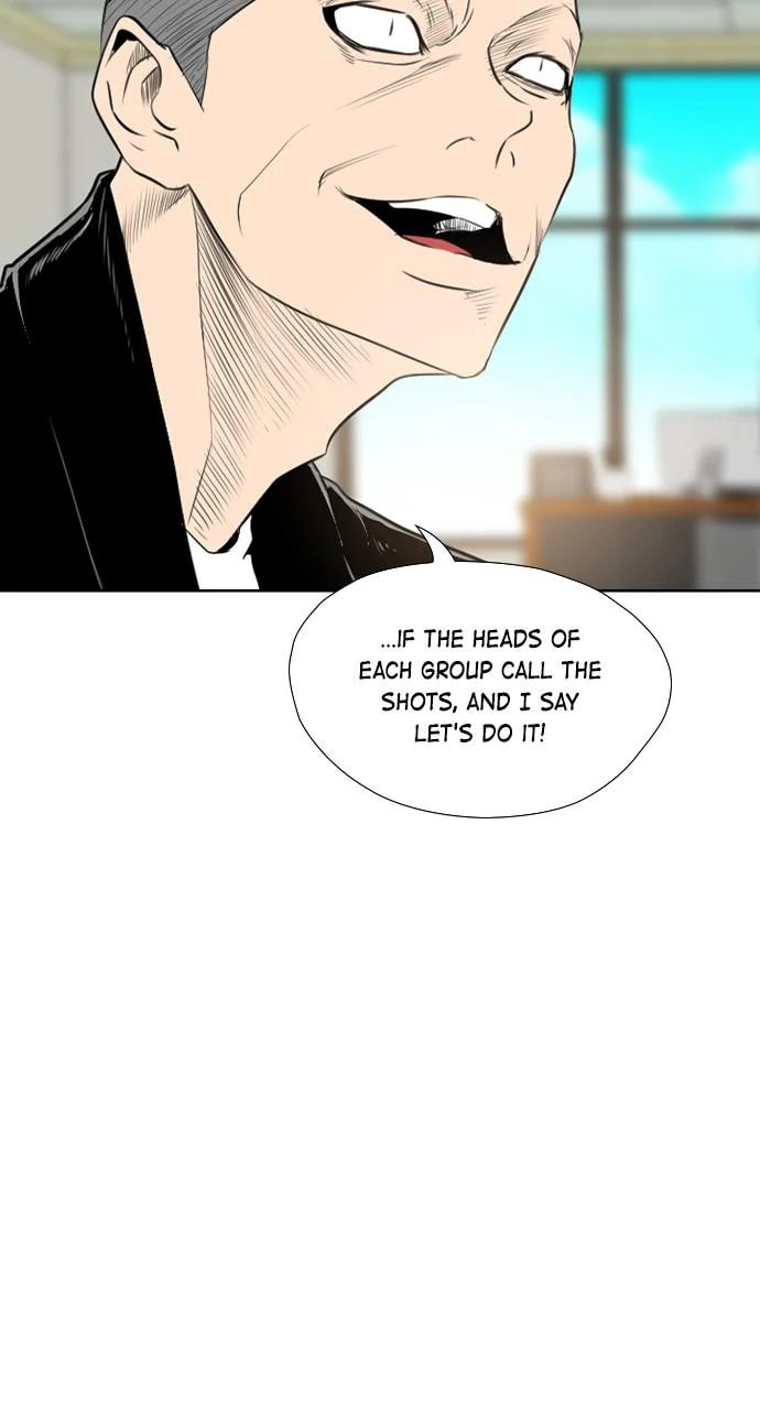 Read REAWAKENED MAN chapter 105.1 image 34 on Lezhin