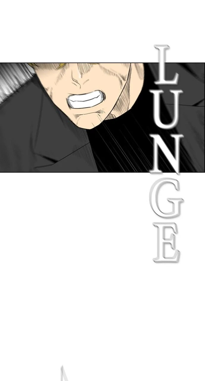 Read REAWAKENED MAN chapter 105.1 image 4 on Lezhin