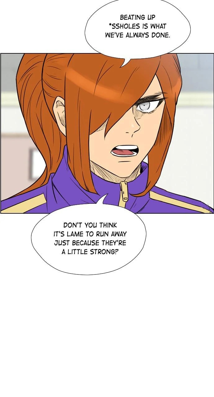 Read REAWAKENED MAN chapter 105.1 image 51 on Lezhin