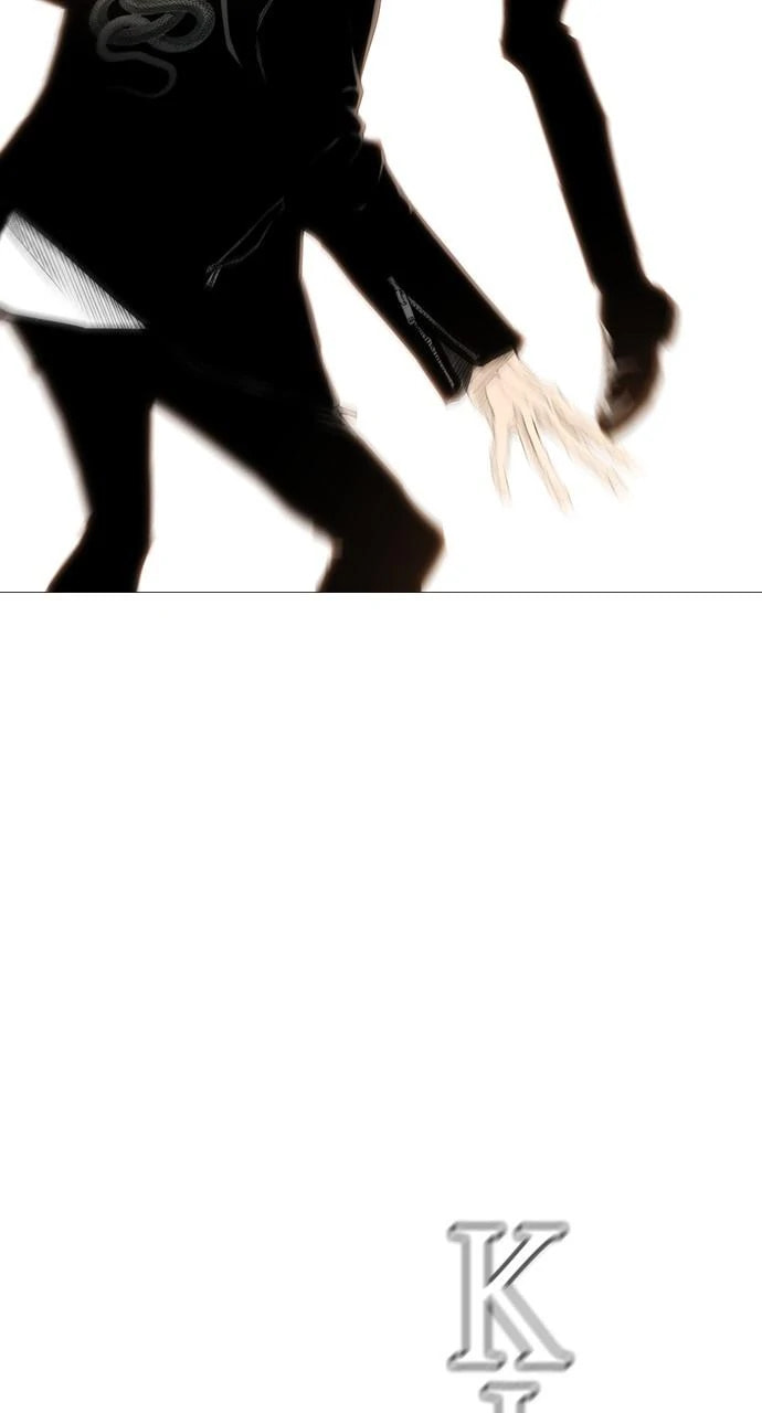 Read REAWAKENED MAN chapter 105.1 image 6 on Lezhin