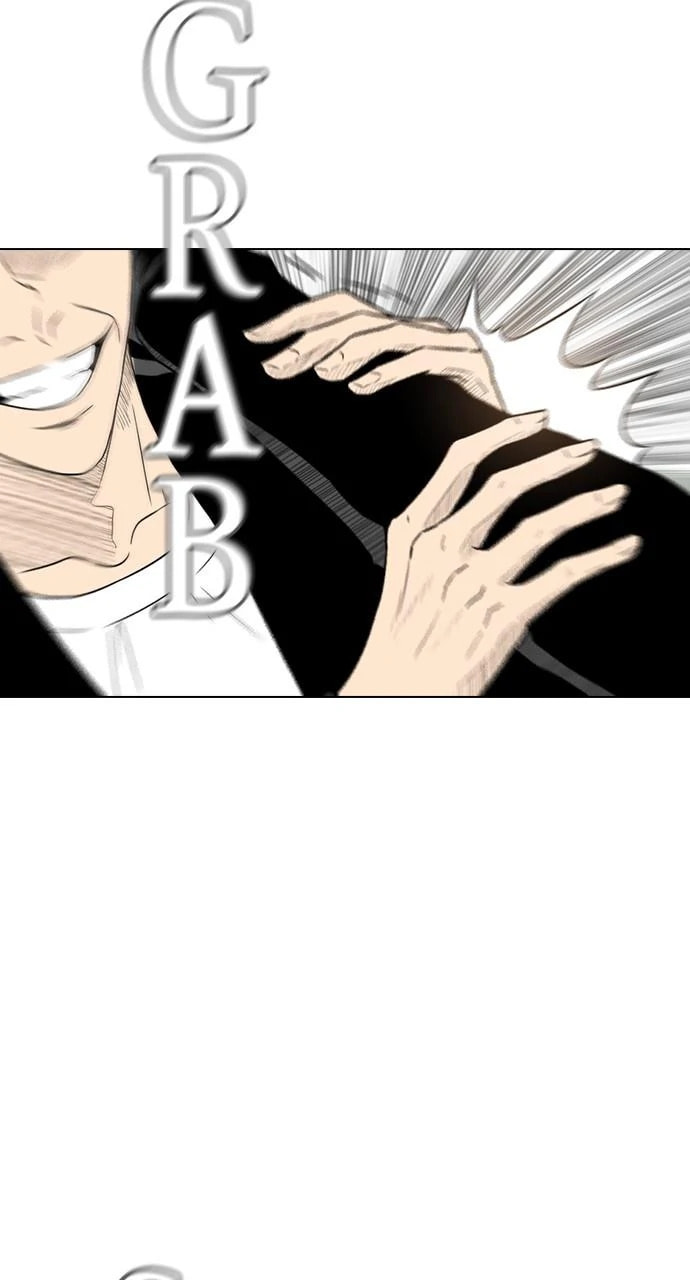 Read REAWAKENED MAN chapter 105.1 image 8 on Lezhin
