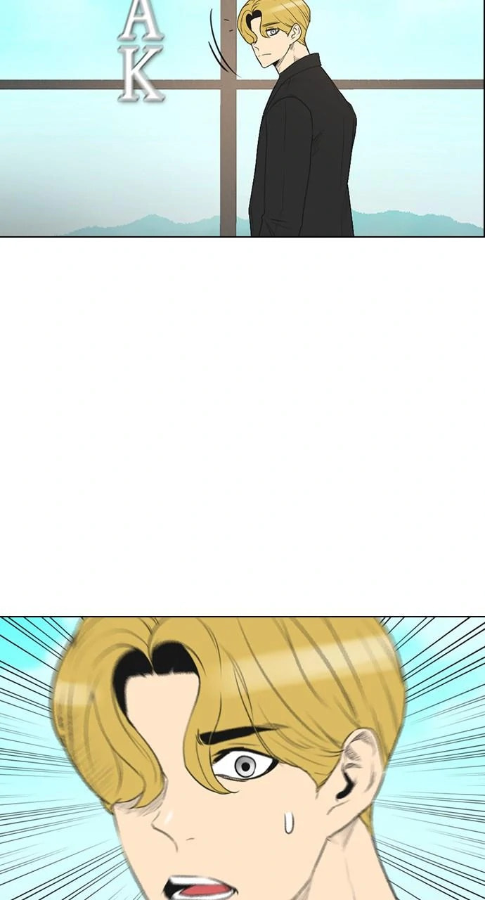 Read REAWAKENED MAN chapter 105.2 image 19 on Lezhin