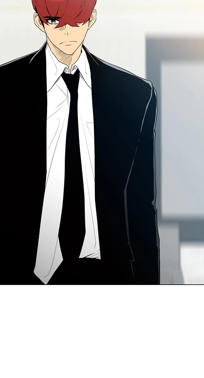 Read REAWAKENED MAN chapter 105.2 image 21 on Lezhin
