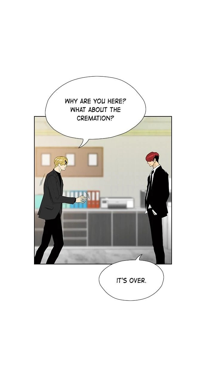 Read REAWAKENED MAN chapter 105.2 image 22 on Lezhin
