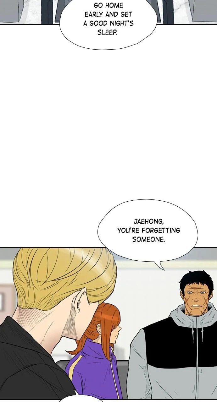 Read REAWAKENED MAN chapter 105.2 image 3 on Lezhin