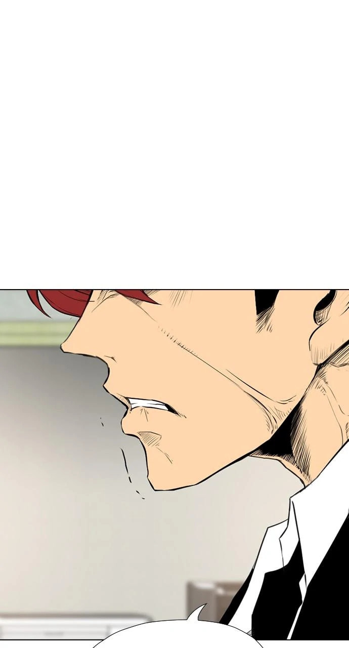 Read REAWAKENED MAN chapter 105.2 image 30 on Lezhin
