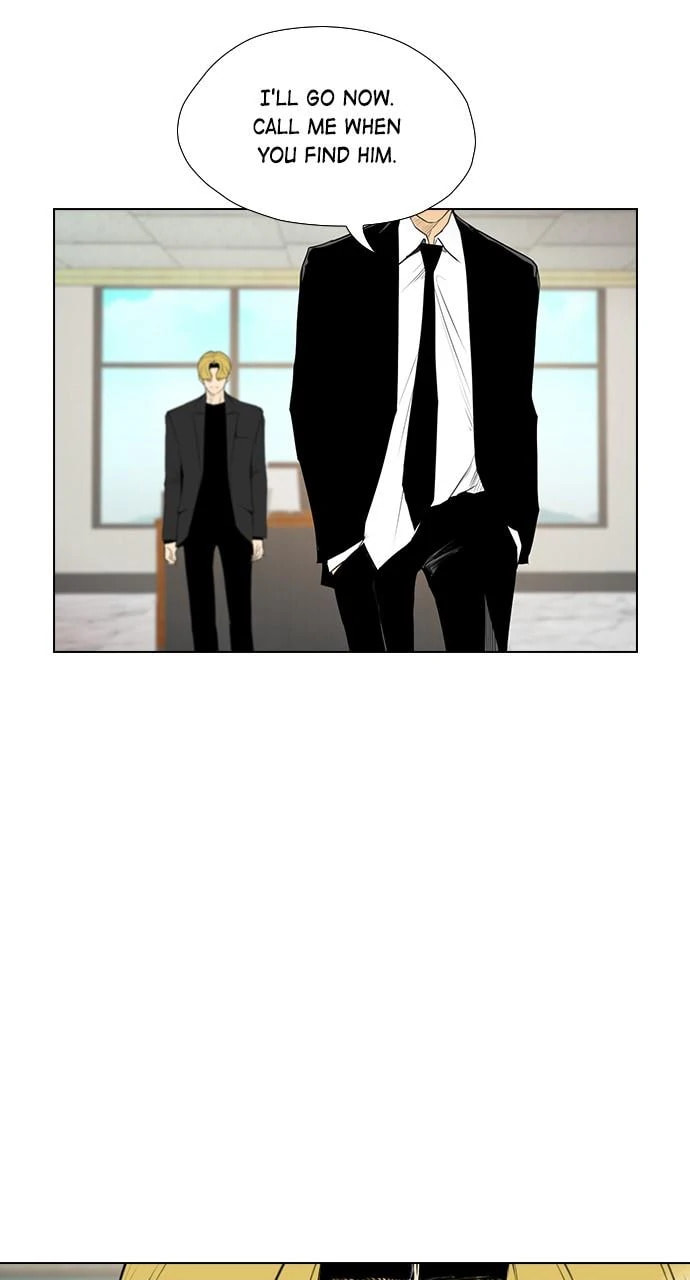 Read REAWAKENED MAN chapter 105.2 image 37 on Lezhin