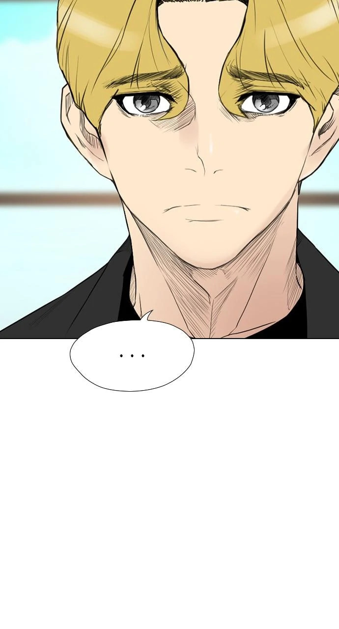 Read REAWAKENED MAN chapter 105.2 image 38 on Lezhin