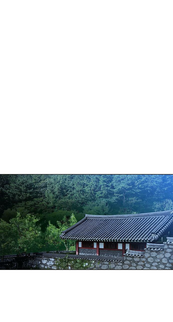 Read REAWAKENED MAN chapter 105.2 image 39 on Lezhin