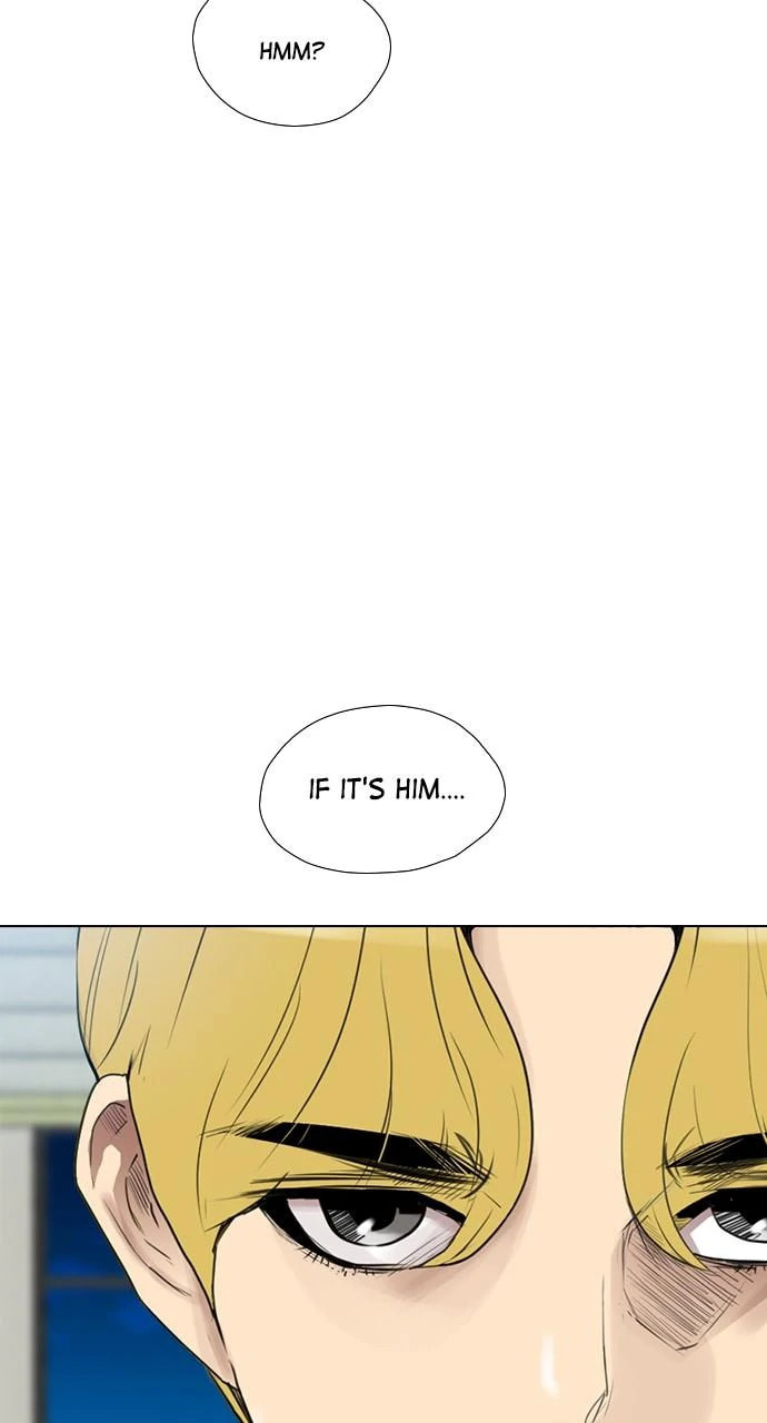 Read REAWAKENED MAN chapter 105.2 image 4 on Lezhin