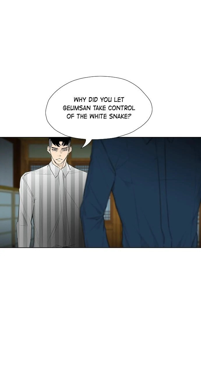 Read REAWAKENED MAN chapter 105.2 image 40 on Lezhin