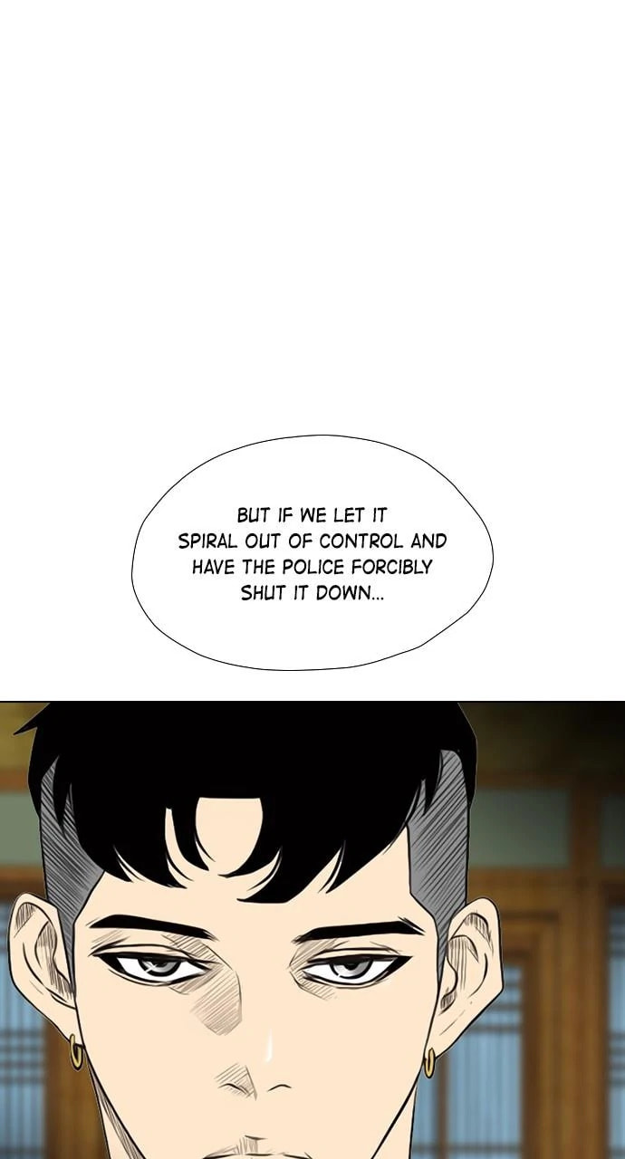 Read REAWAKENED MAN chapter 105.2 image 44 on Lezhin