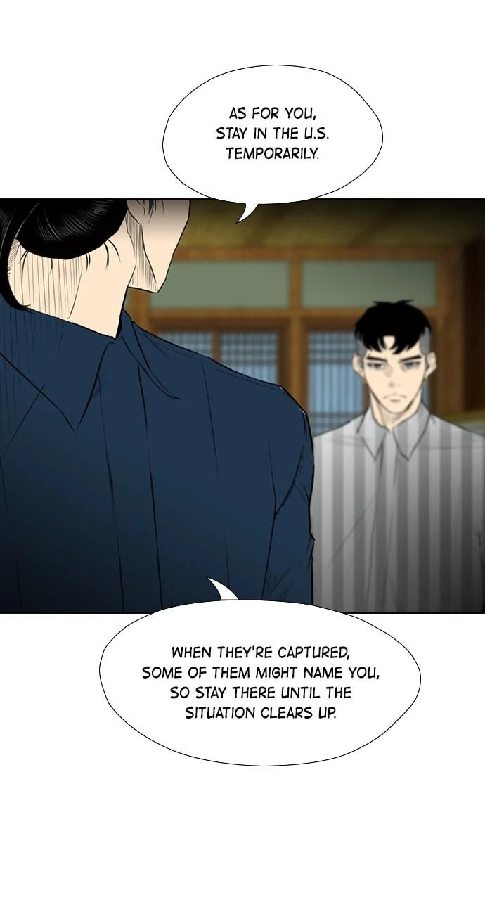 Read REAWAKENED MAN chapter 105.2 image 47 on Lezhin