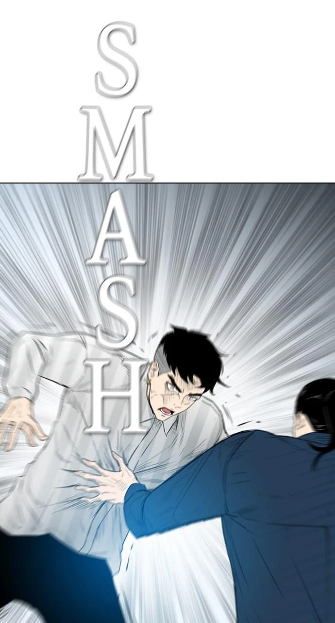 Read REAWAKENED MAN chapter 105.2 image 53 on Lezhin